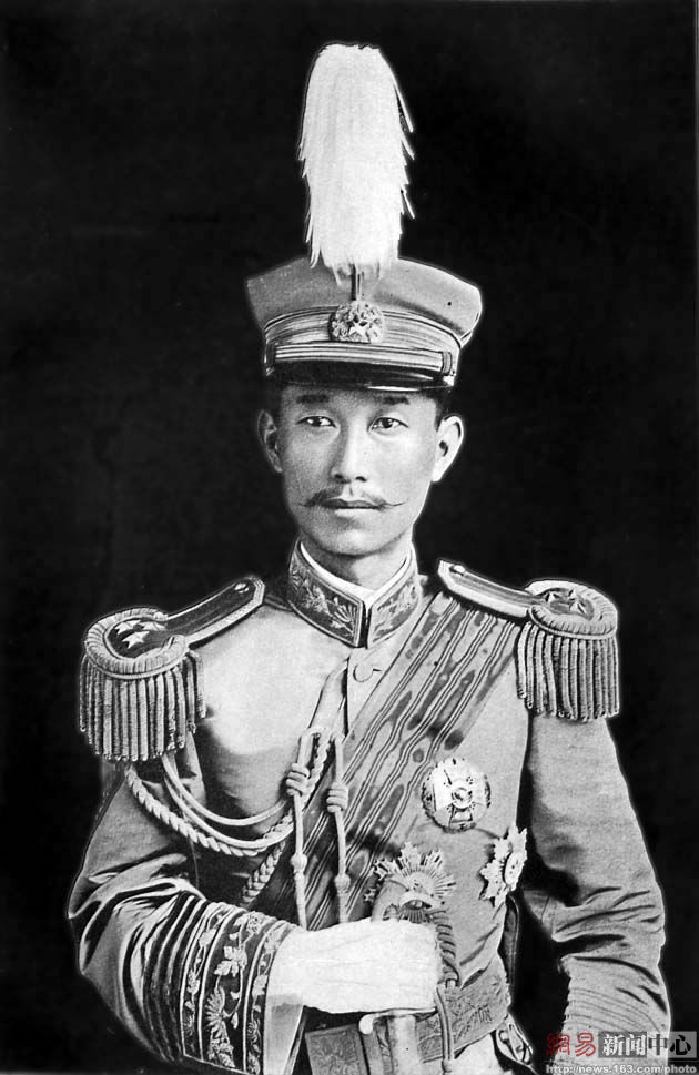 烈士陵园
